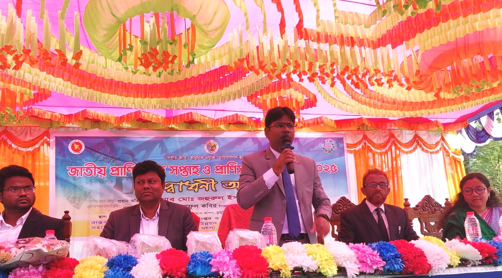 ডুমুরিয়ায় জাতীয় প্রাণীসম্পদ সপ্তাহ ও প্রাণিসম্পদ প্রদর্শনী অনুষ্ঠিত