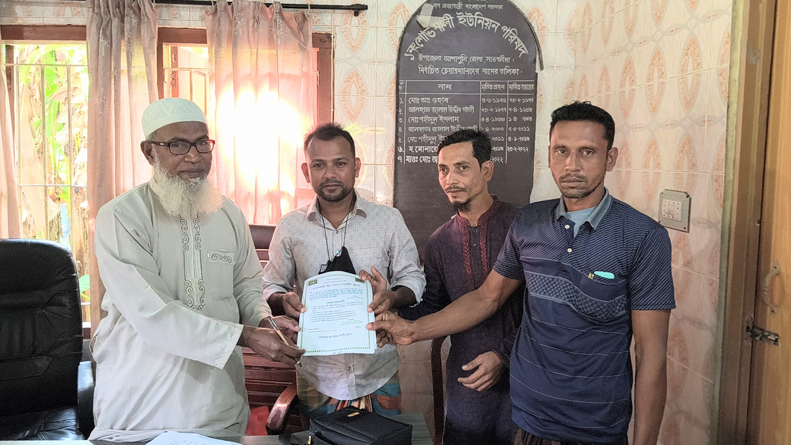বিজয় দিবস উপলক্ষে গোদাড়া যুব সংঘ স্পোর্টিং ক্লাবে চার দলীয় নক–আউট ফুটবল টুর্নামেন্ট
