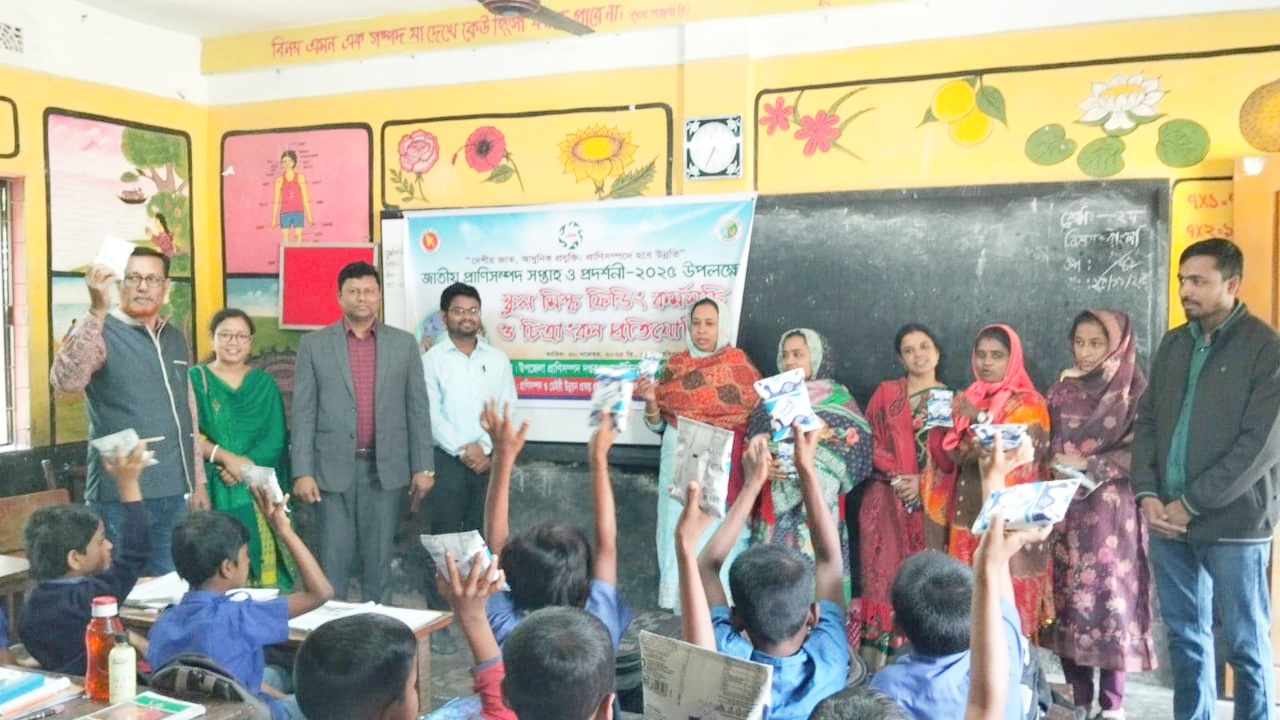 ডুমুরিয়ায় স্কুল ফিডিং কর্মসূচি ও আলোচনা সভা অনুষ্ঠিত